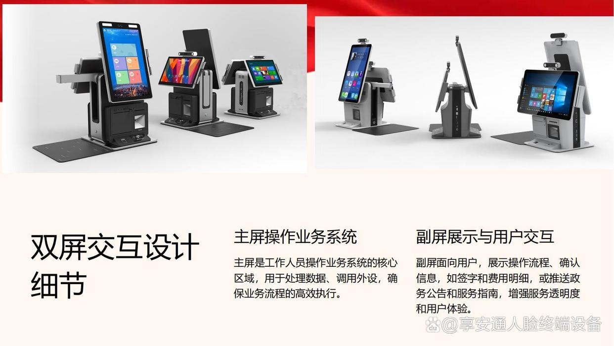 圖片15